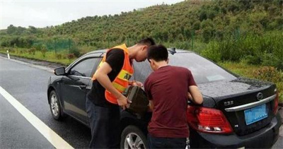 赤水永福道路救援