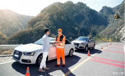 赤水商洛道路救援